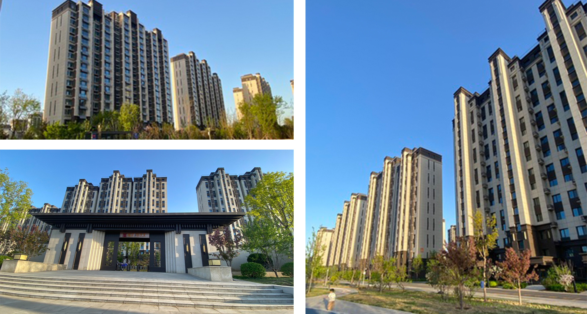 河北燕郊.jpg