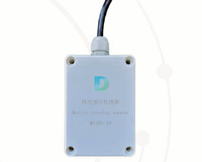 移动感应传感器.jpg